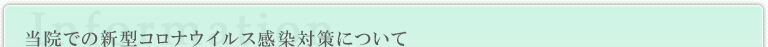 m点
