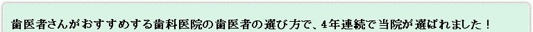 m点